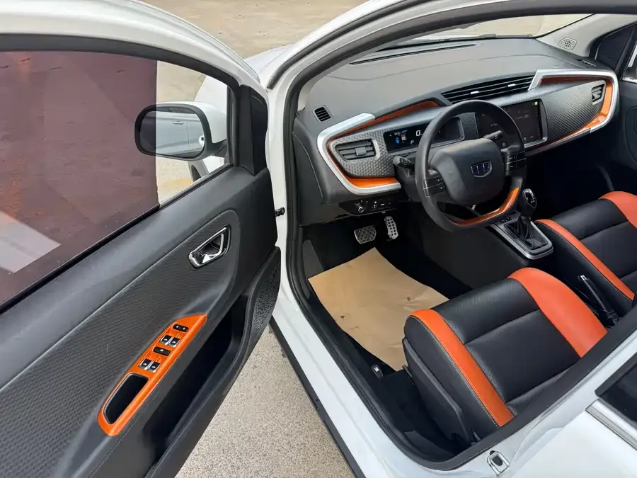 Geely Vision X1