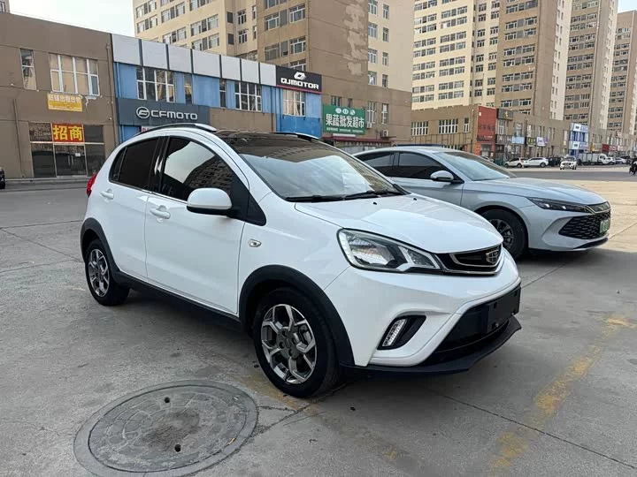 Geely Vision X1
