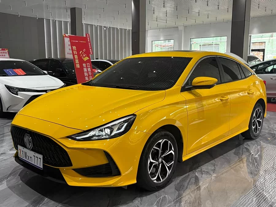 MG 5