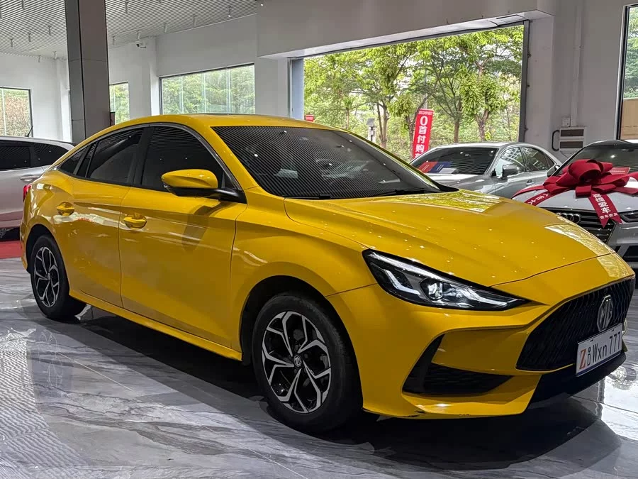 MG 5