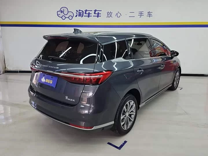BYD Song MAX