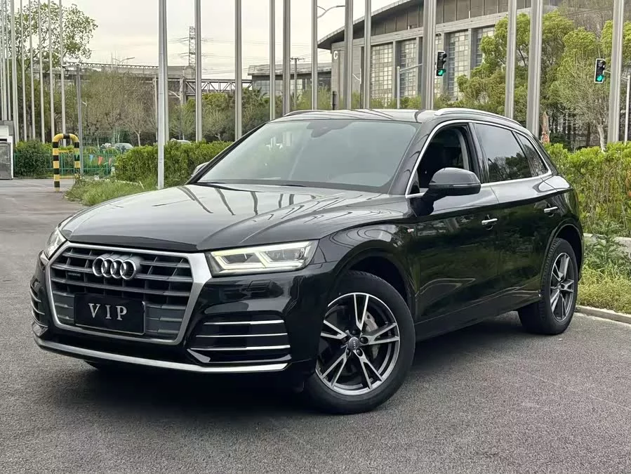 Audi Q5L
