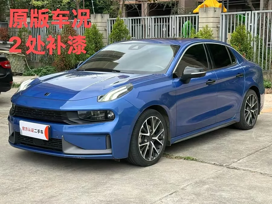 Lynk & Co 03