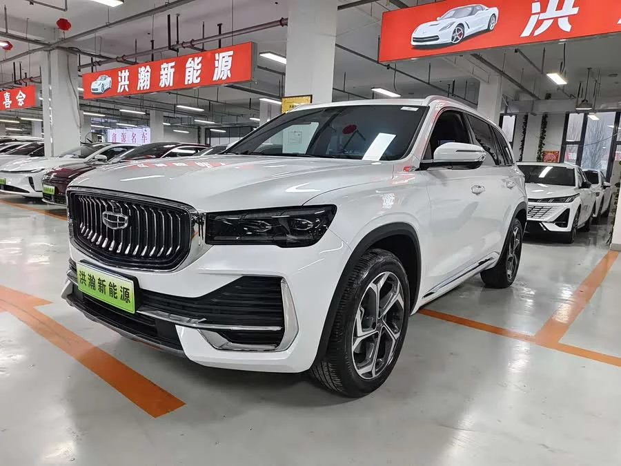 Geely Xingyue L