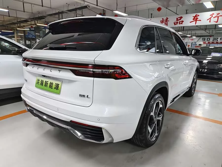 Geely Xingyue L
