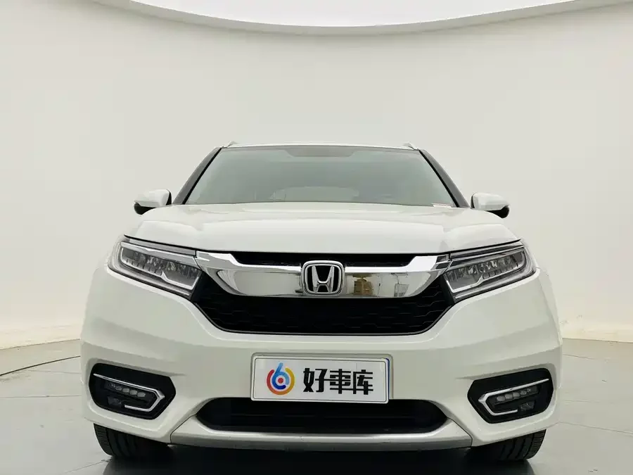 Honda Crown Road