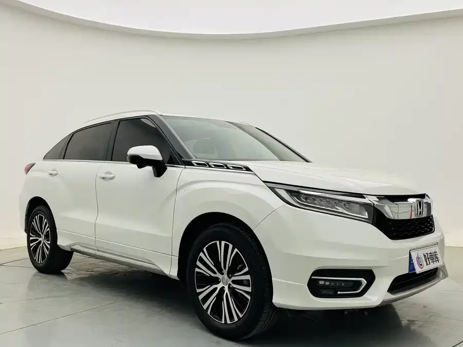 Honda Crown Road