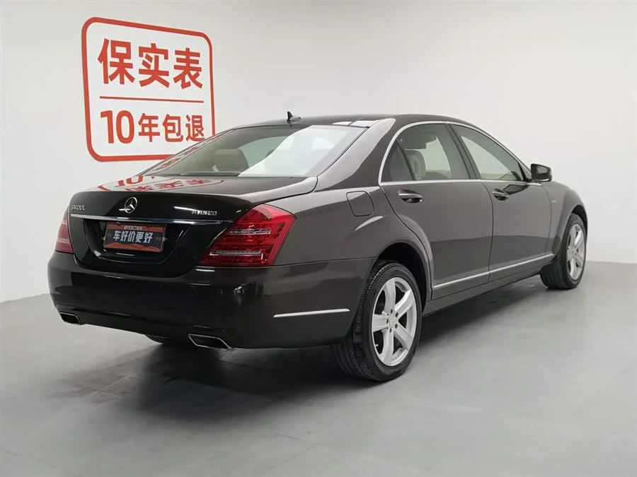 Mercedes Benz S class