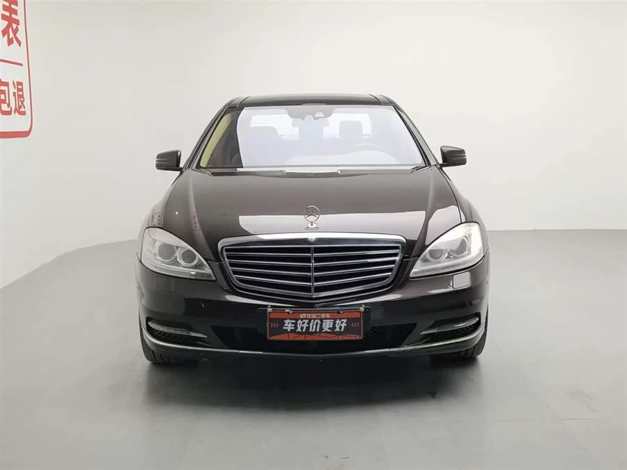 Mercedes Benz S class