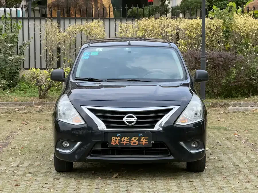 Nissan Sunny