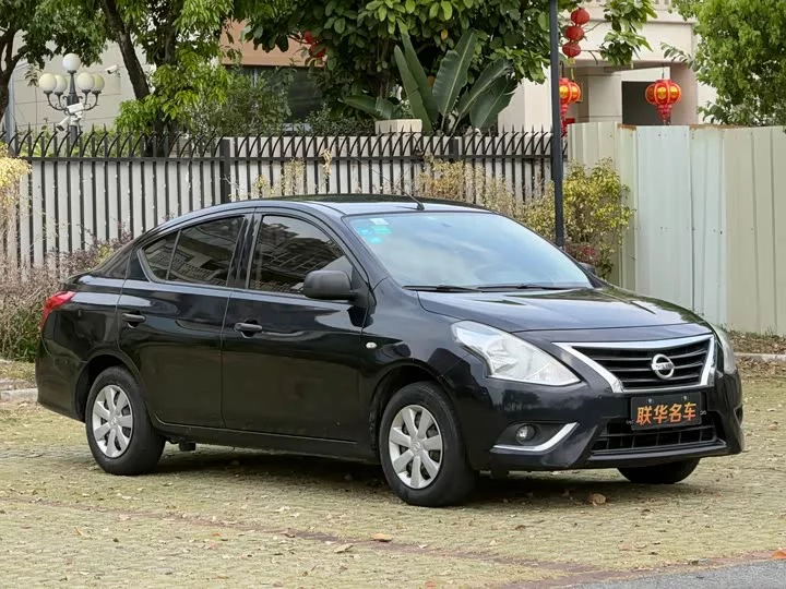 Nissan Sunlight