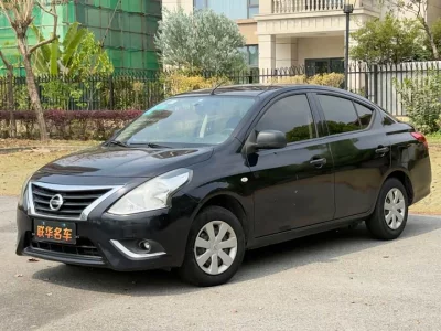 Nissan Sunlight