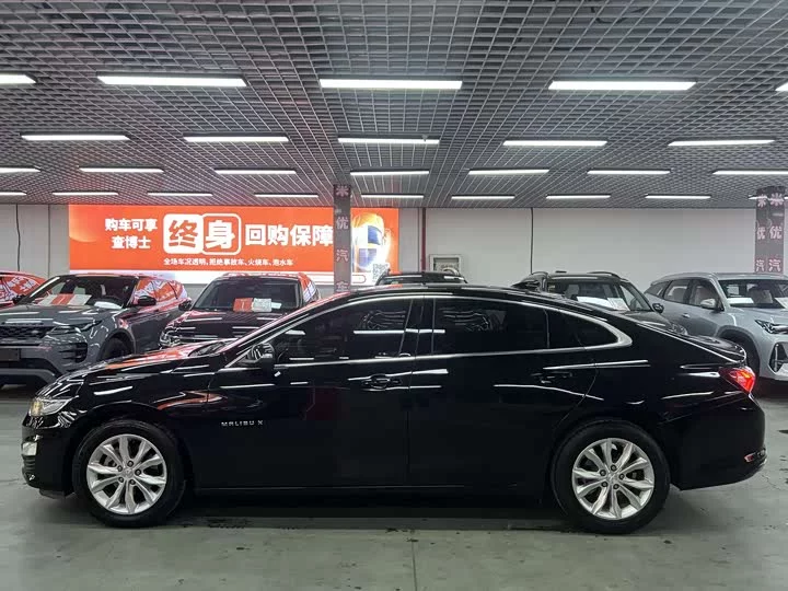chevrolet Malibu XL
