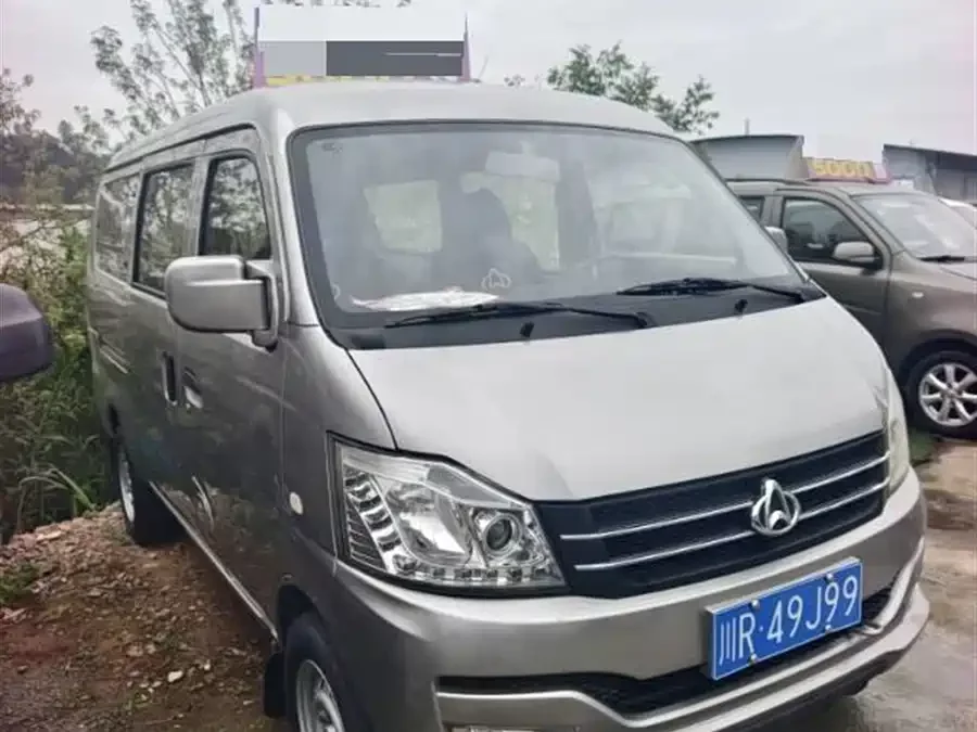 Changan Kuayue Changan V3
