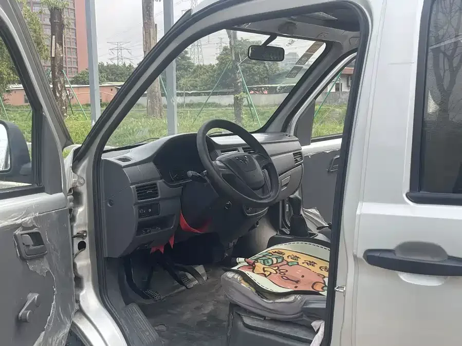 Wuling Zhiguang