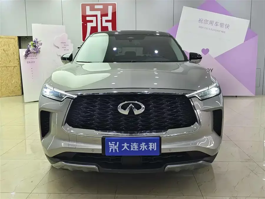 Infiniti QX60