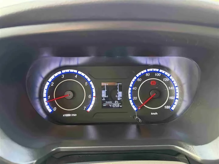 Changan Kaicene Uno S