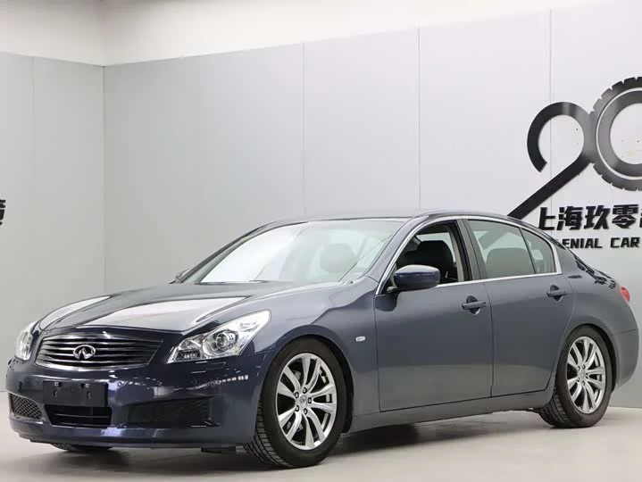 Infiniti G Series