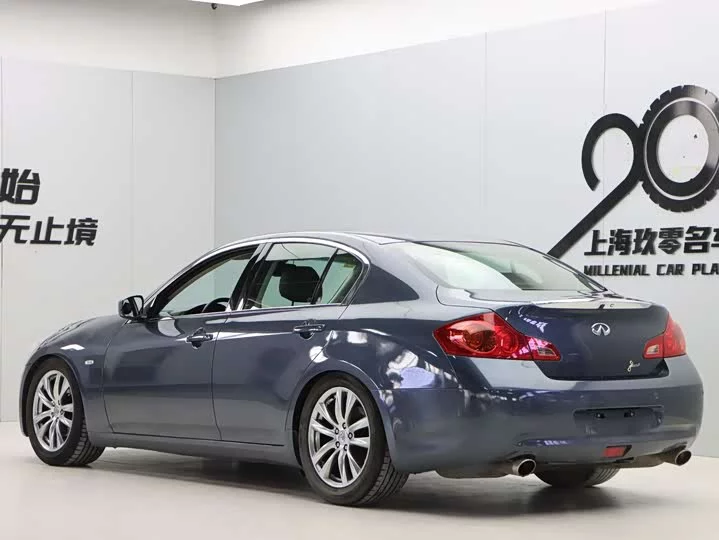 Infiniti G Series