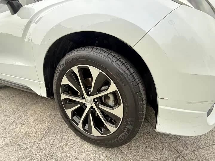 Honda Crown Road