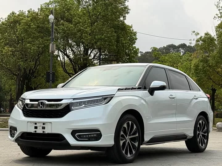 Honda Crown Road