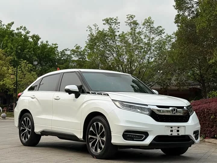 Honda Crown Road