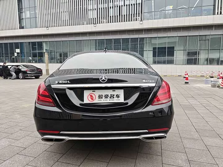 Mercedes-Benz S class