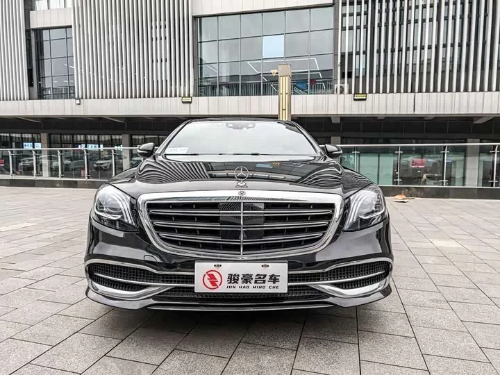 Mercedes-Benz S class