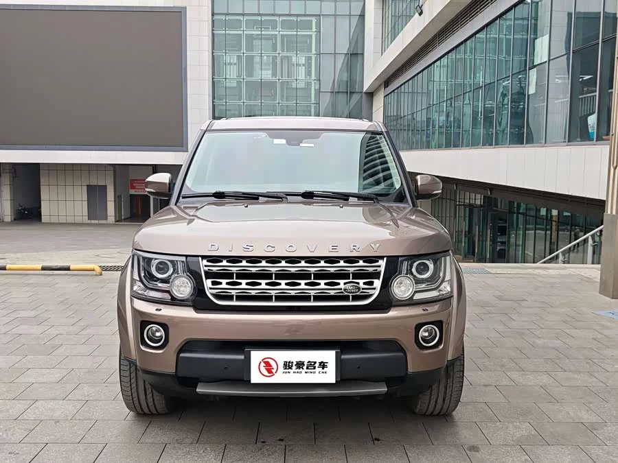 Land Rover finds