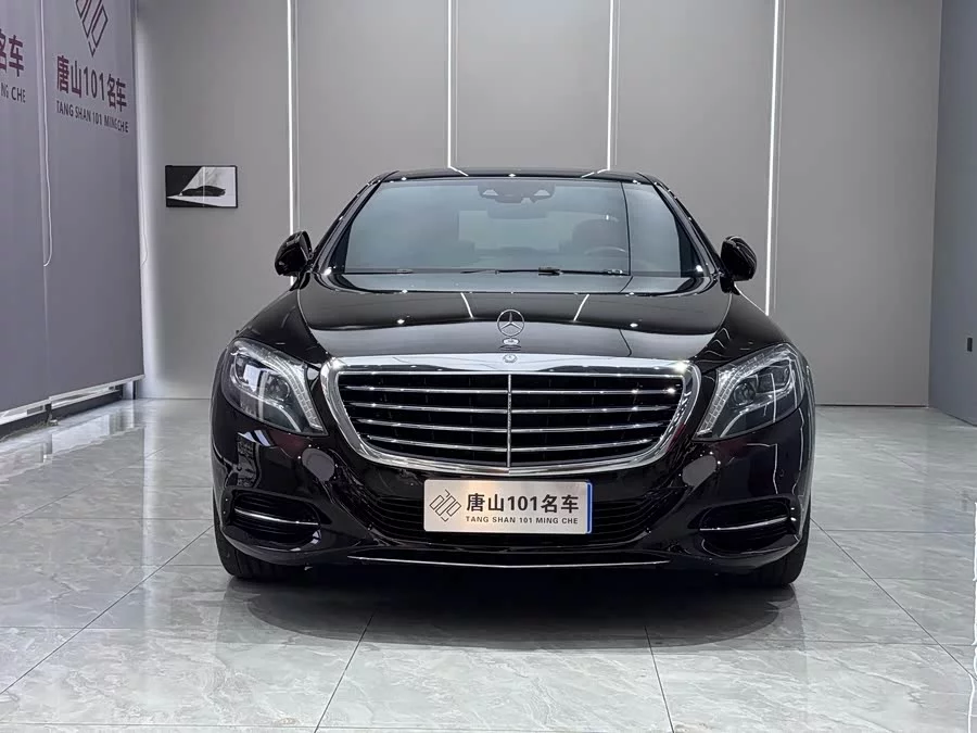 Mercedes Benz S class