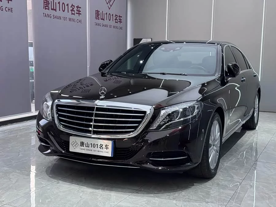 Mercedes Benz S class