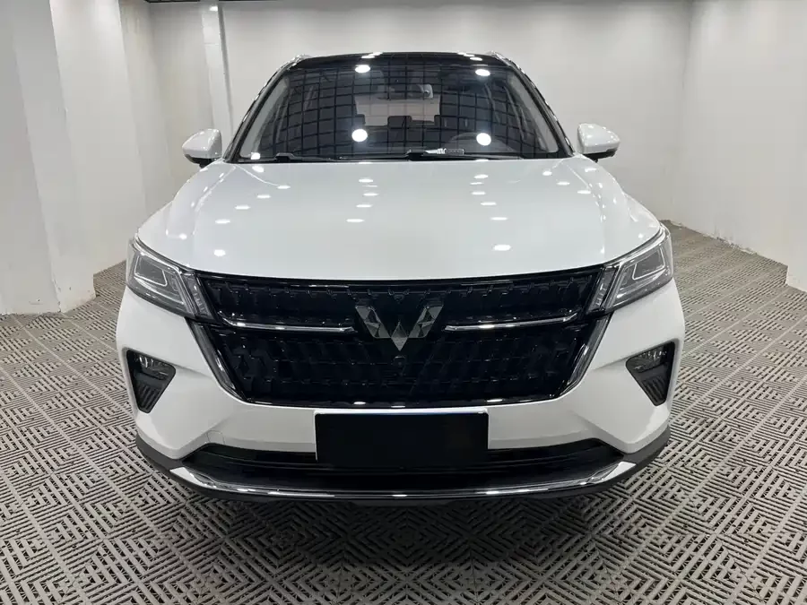 Wuling Xingchen