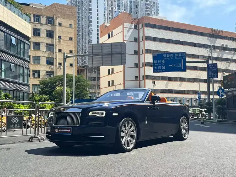 Rolls-Royce Yaoying