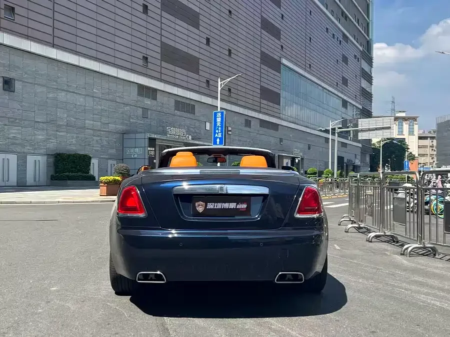Rolls-Royce Yaoying