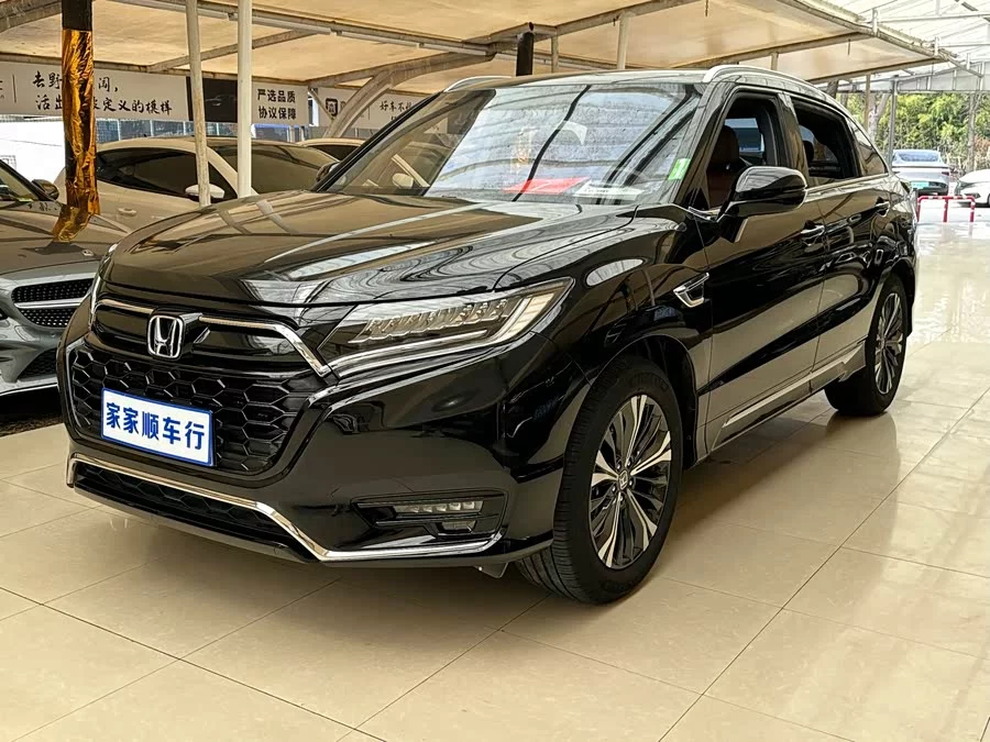 Honda UR-V