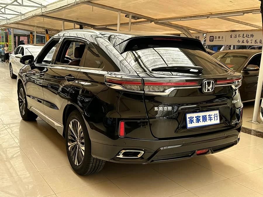 Honda UR-V