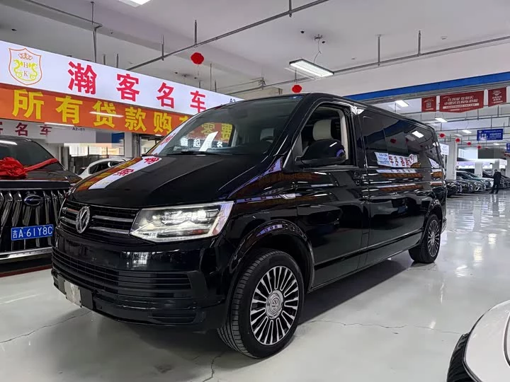 Volkswagen Kailuwei