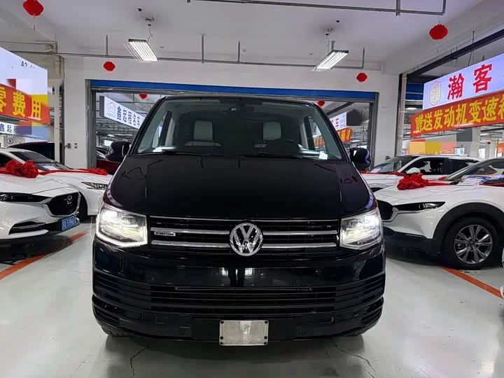 Volkswagen Kailuwei