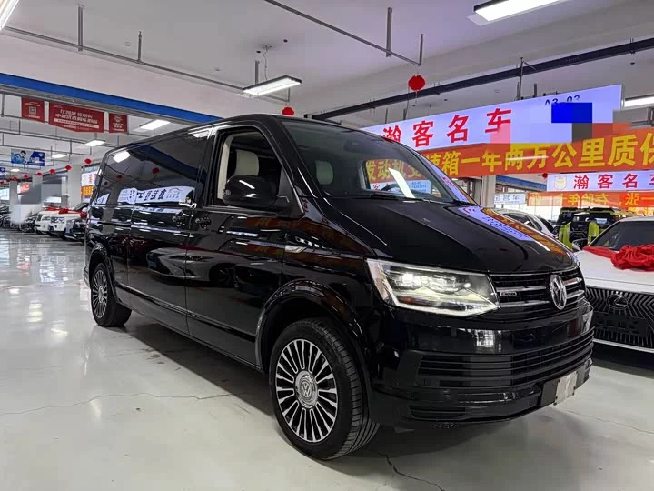 Volkswagen Kailuwei