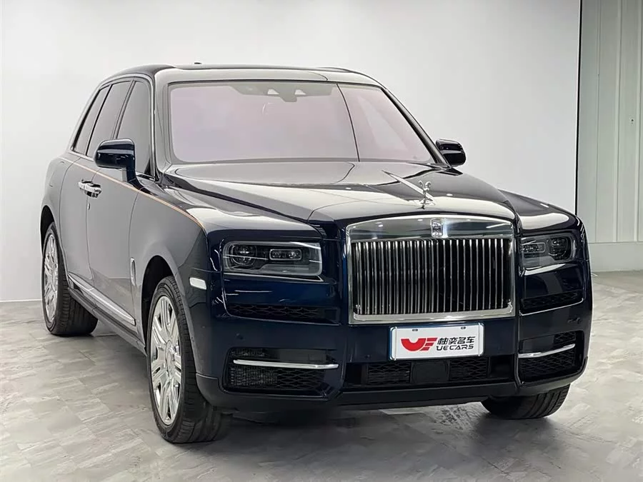 Rolls-Royce Cullinan