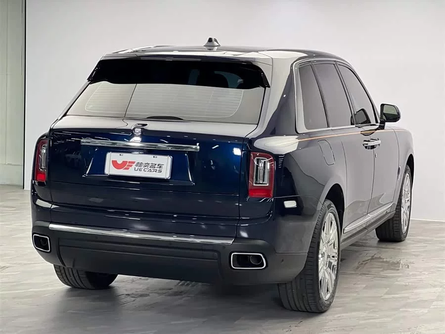 Rolls-Royce Cullinan