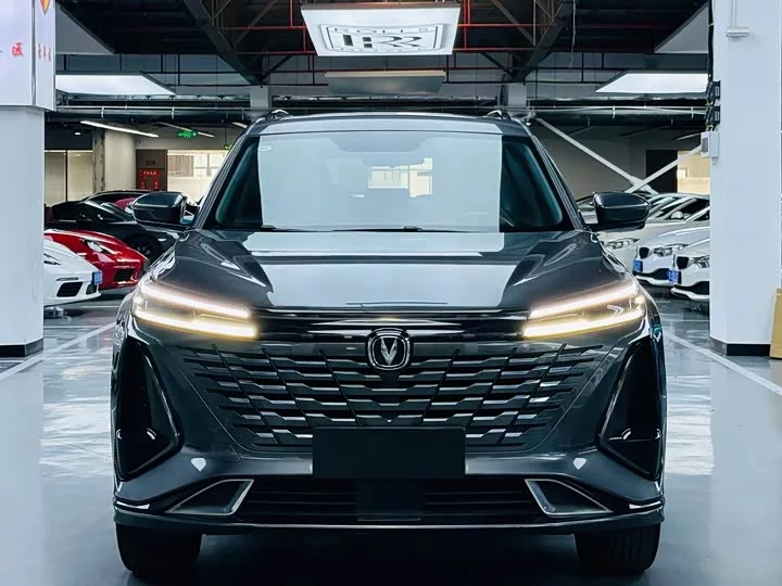 Changan CS75PLUS