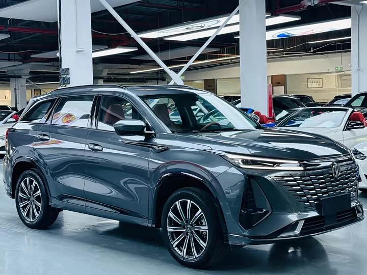 Changan CS75PLUS