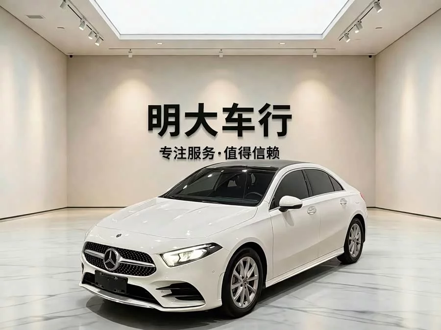 Mercedes Benz Class A