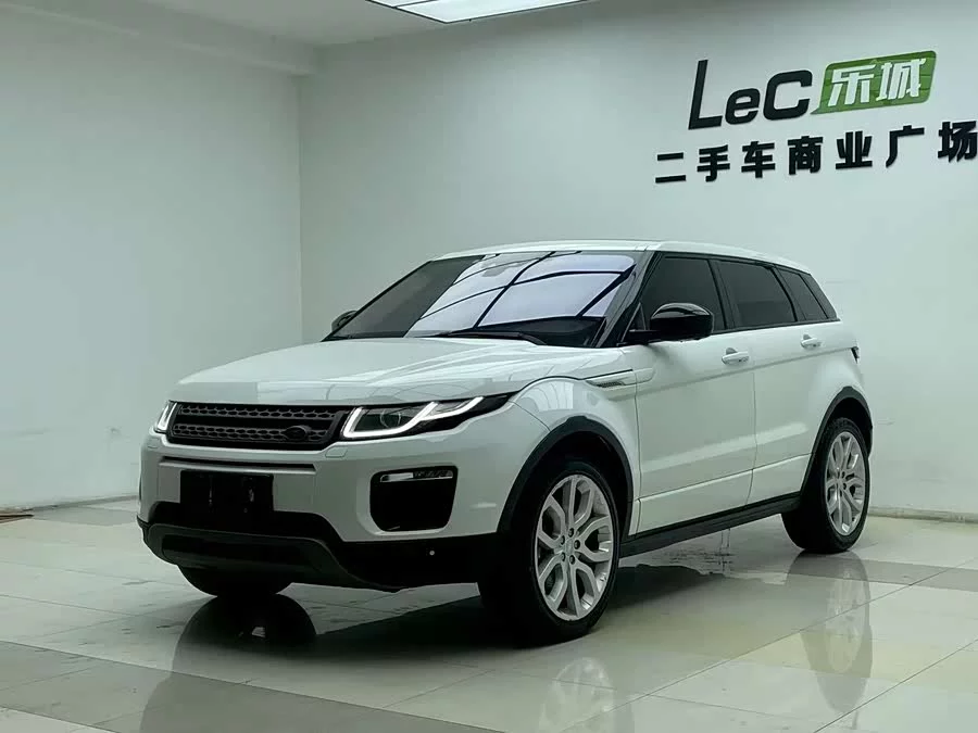 Land Rover Range Rover Aurora