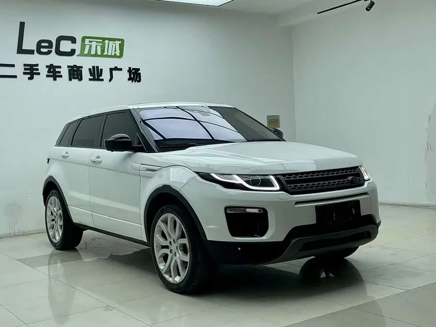 Land Rover Range Rover Aurora