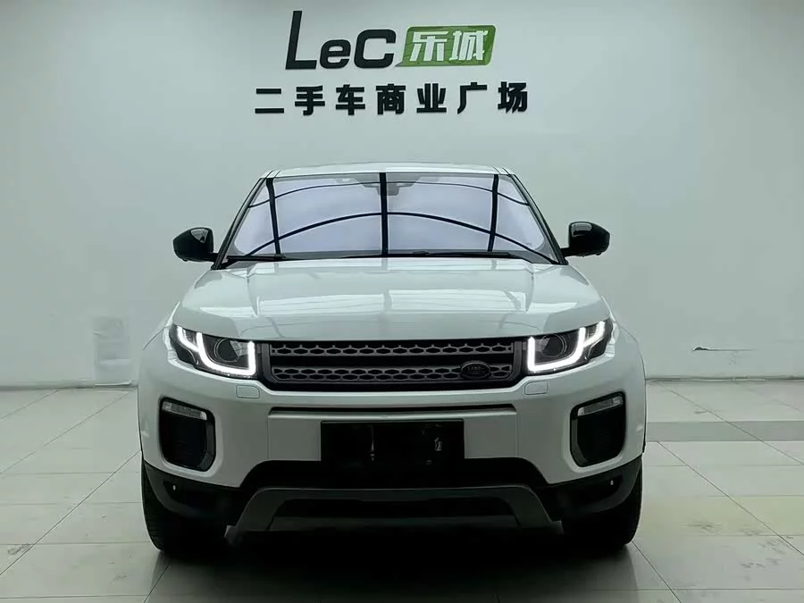 Land Rover Range Rover Aurora