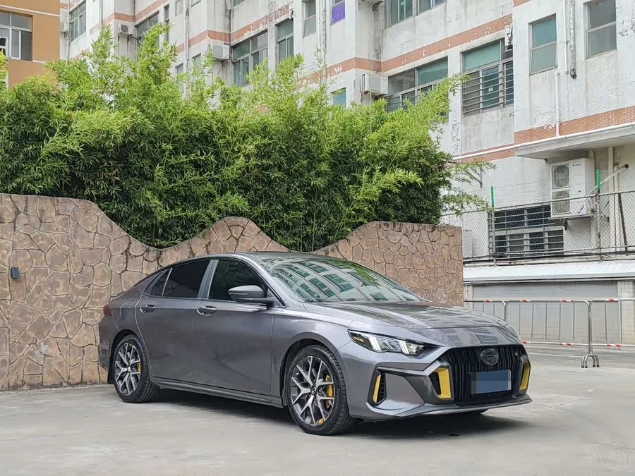GAC Trumpchi Empow