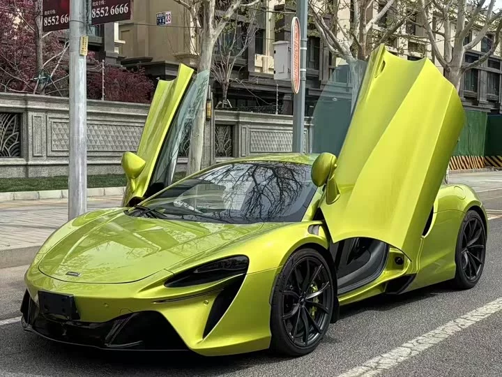 McLaren Artura