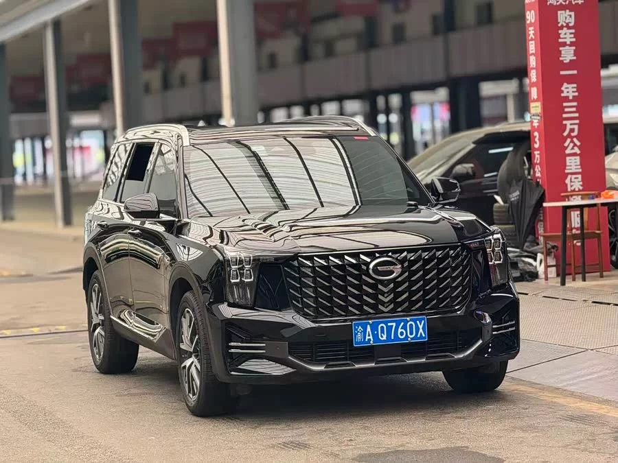 GAC Trumpchi GS8